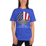 The Trump Impeachment Protest "TRUMP, YOU'RE FIRED!" T-Shirt